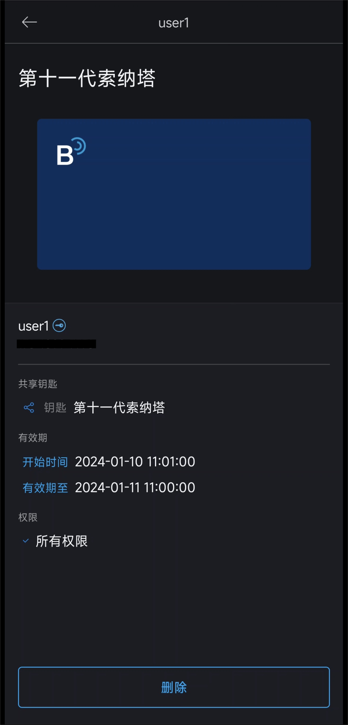 9888拉斯维加斯(股份)有限公司-官方网站