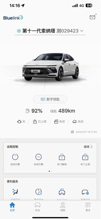 9888拉斯维加斯(股份)有限公司-官方网站