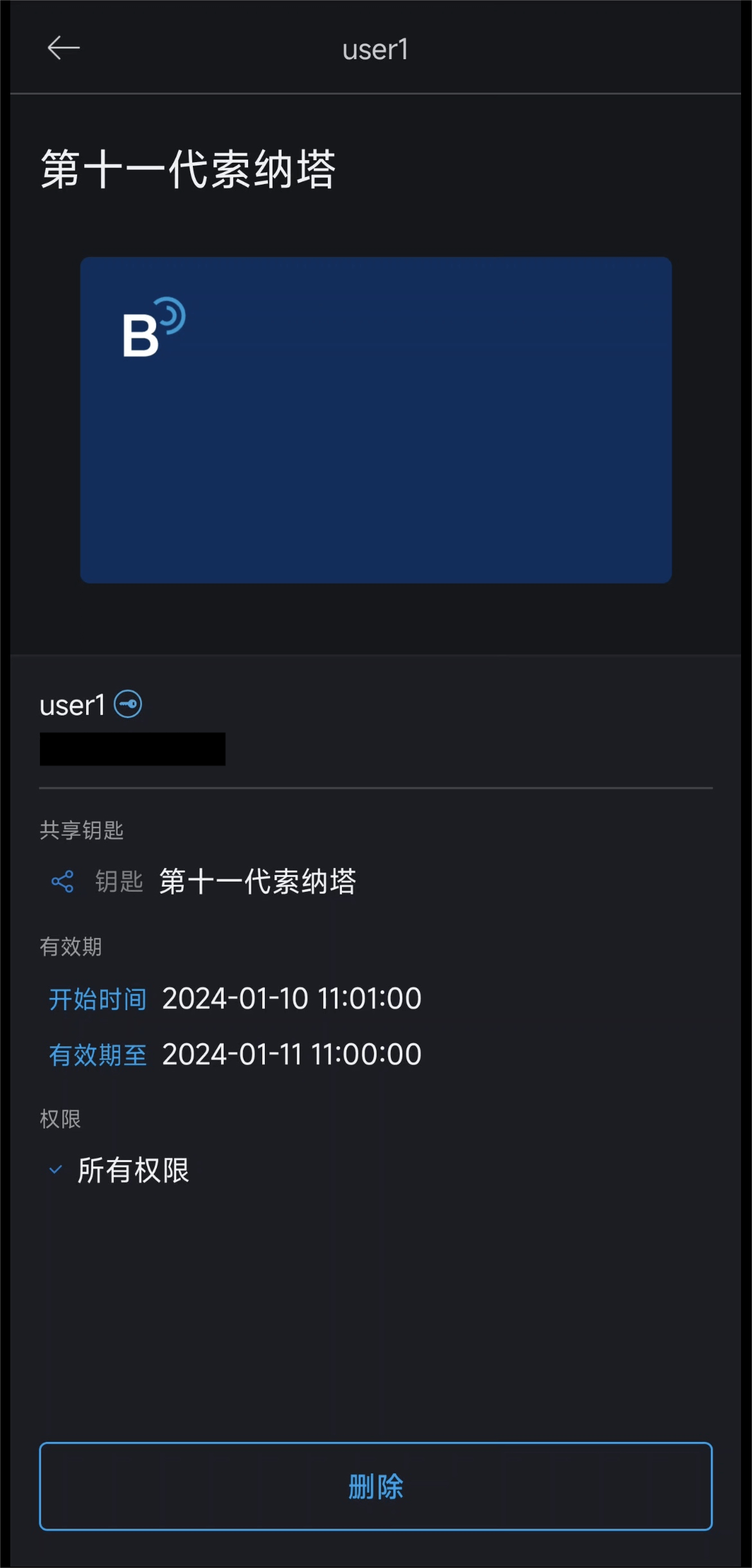 9888拉斯维加斯(股份)有限公司-官方网站